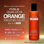 FIOLE QUALUCIA 橙色洗頭水 (250ml)