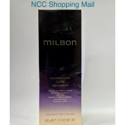 MILBON ILLUMINATING GLOW TREATMENT  500G