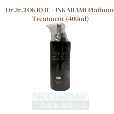  京喚羽 - Dr.Jr.TOKIO IE - INKARAMI Platinum  Treatment 400 ml