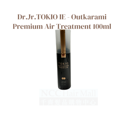 Dr.Jr.TOKIO IE - Outkarami Premium 金喚羽京澤修護免沖洗噴霧 100ml