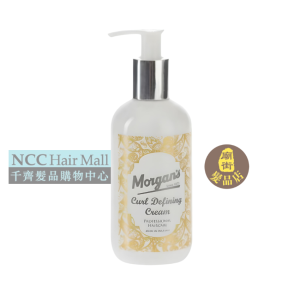  morgans pomade Women's Curl Defining Cream 250ml 彈力素 