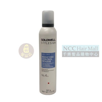 GOLDWELL -BODIFYING CONTROL MOUSSE 