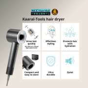 Kaaral -TOOLS® 高速風筒  