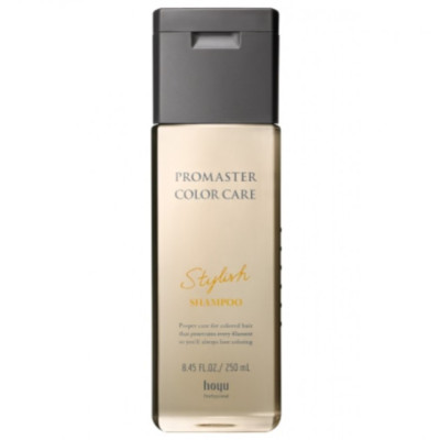 Hoyu Promaster Color Care Stylish Shampoo 毛髪保護洗髮水 250ml