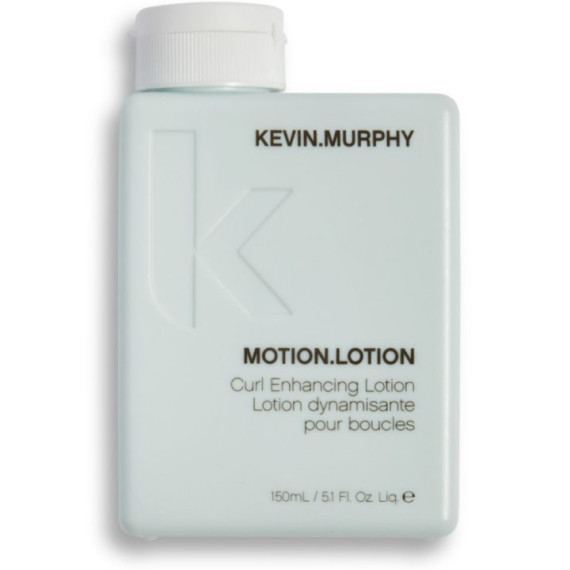 Kevin Murphy MOTION.LOTION 無重捲髮造型乳液 150ml