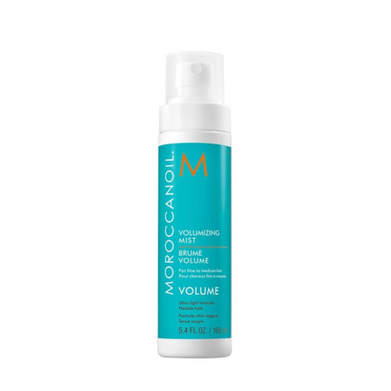 MOROCCANOIL 輕盈豐量噴霧 160ml